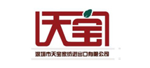 天寶家紡
