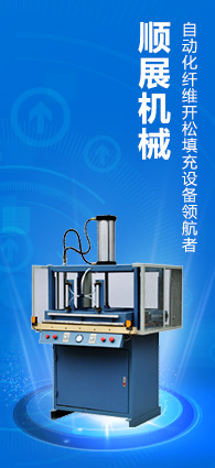 注冊(cè)頁(yè)面